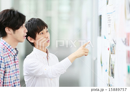 大学生・専門学生イメージ 15889757