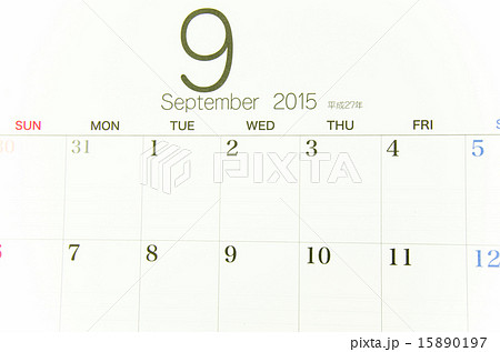 2015年　9月　カレンダー　 15890197
