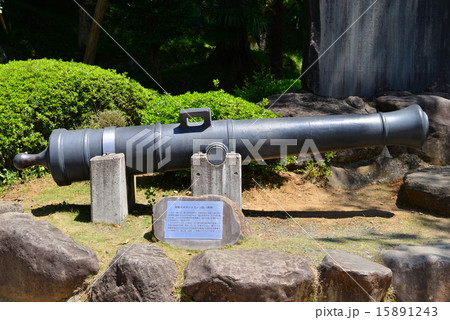 韮山反射炉の大砲（複製） 15891243