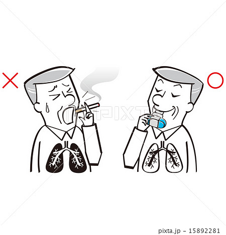 禁煙治療をする男性のイラスト素材