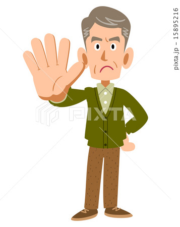 止める老人 止める老人 15895216