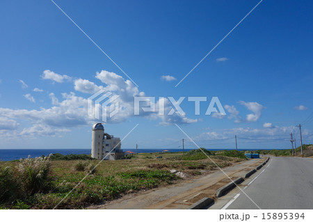 沖縄県 波照間島 星空観測タワー 沖縄県 波照間島 星空観測タワー 15895394