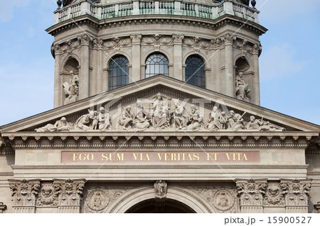 St. Stephen's Basilica Closeup 15900527