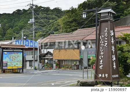 温泉津温泉 15900697