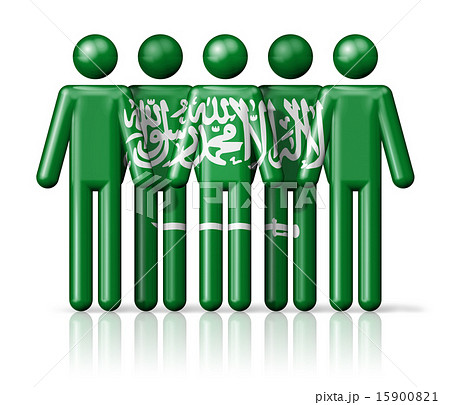 Flag of Saudi Arabia on stick figure 15900821