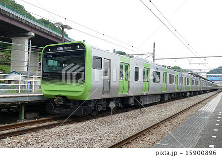 新型　山手線　E235系　相模湖駅 15900896