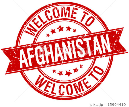 welcome to Afghanistan red round ribbon stamp 15904410