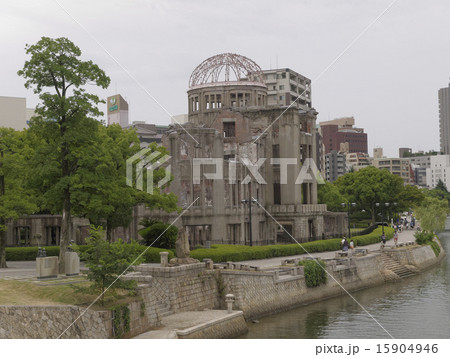 広島の原爆ドーム 15904946