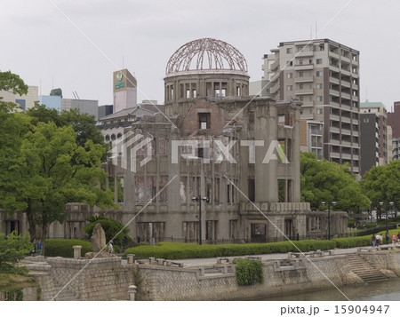 広島の原爆ドーム 15904947