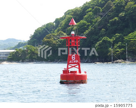 航路標識(右げん) 航路標識(右げん) 15905775