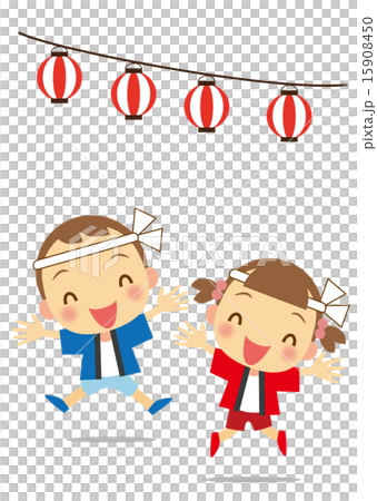 Fun Festival Fun Festival 15908450