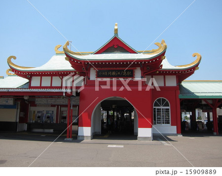 片瀬江ノ島駅風景 15909889