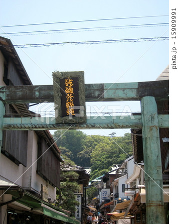 片瀬江ノ島風景 15909991