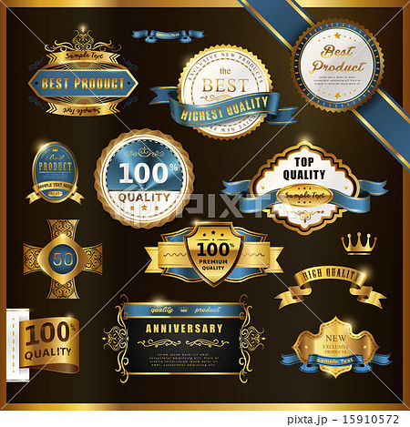 エンブレム バッジ 記章のイラスト素材