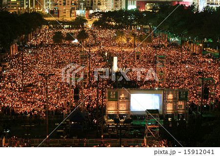 HONG KONG, JUNE 4 15912041