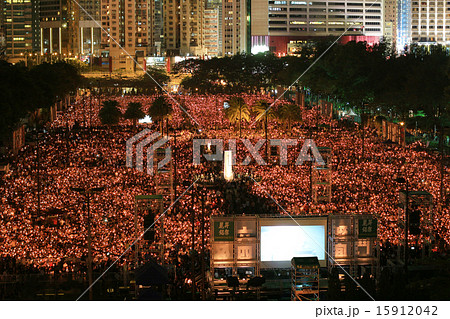 HONG KONG, JUNE 4 HONG KONG, JUNE 4 15912042