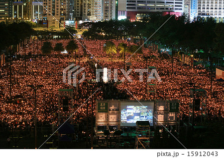 HONG KONG, JUNE 4 15912043