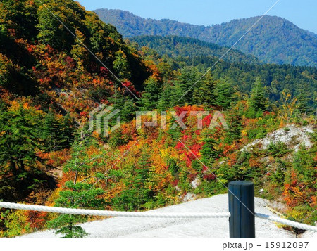 川原毛地獄 紅葉 川原毛地獄 紅葉 15912097