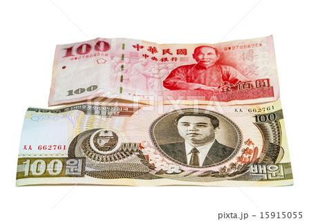 Bills of Korea and Taiwan 15915055