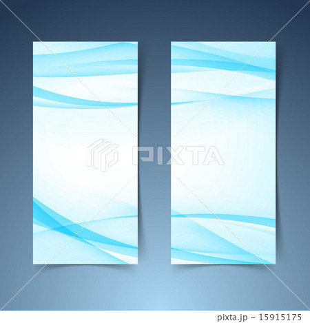 Blue smooth swoosh line border banner layout.jpg 15915175