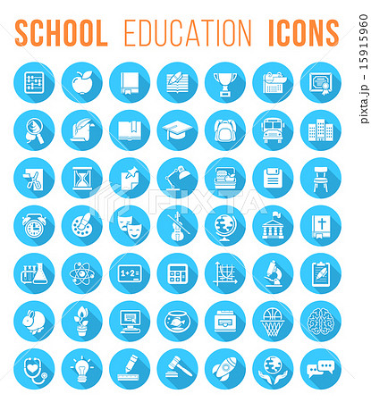 Round Flat White School Icons Silhouettes 15915960