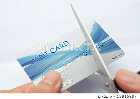 Cutting Debit card 15916887