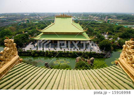Vietnam Da Nam 15916998