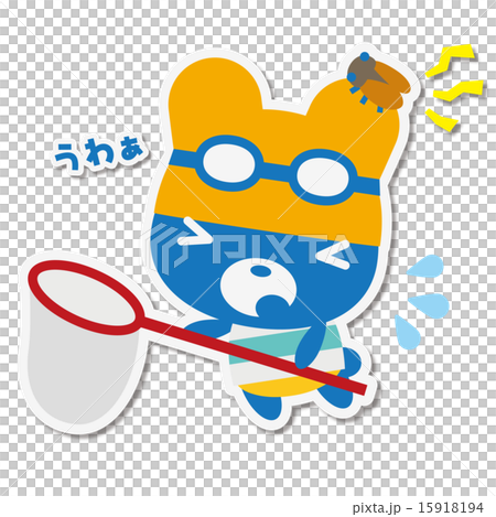 夏天熊夏天事件昆蟲咬住 夏天熊夏天事件昆蟲咬住 15918194