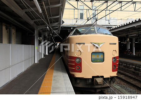 長野駅 普通 妙高号 189系 N101編成 15918947