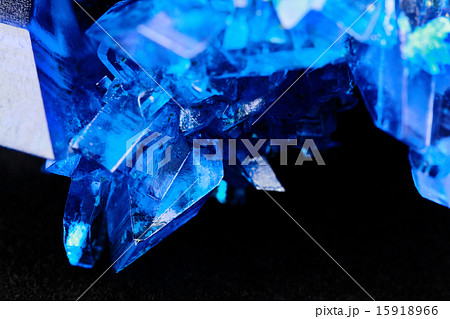 Copper sulfate 15918966