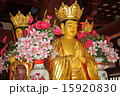 Sacred Buddha 15920830