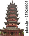 Ancient Pagoda 15920906