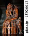 ancient figure - the religious attribute 15920912