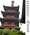 Ancient Pagoda 15920914