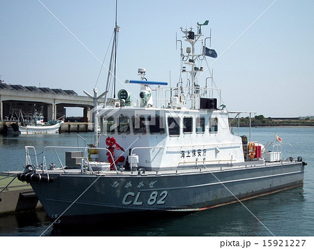巡視艇「なかかぜ」 15921227