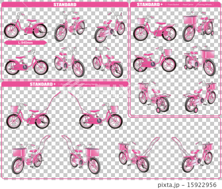 2- [12 inch baby bicycle set - 3 type + pink color] 15922956