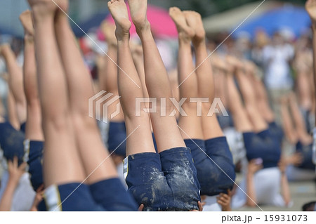 小学校運動会 組体操 小学校運動会 組体操 15931073