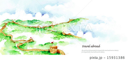 Trip II_020 15931386