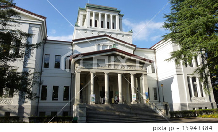 大倉山記念館 大倉山記念館 15943384