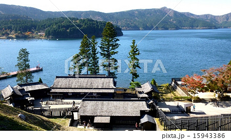 芦ノ湖と箱根関所 15943386