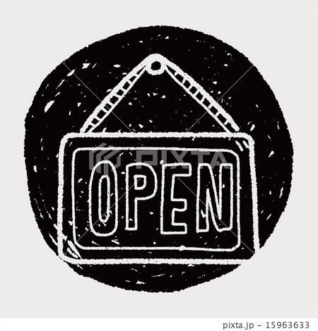 open banner doodle open banner doodle 15963633