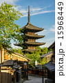 京都　八坂の塔 15968449