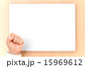 ホワイトボードとこぶし（ヨコ） 15969612