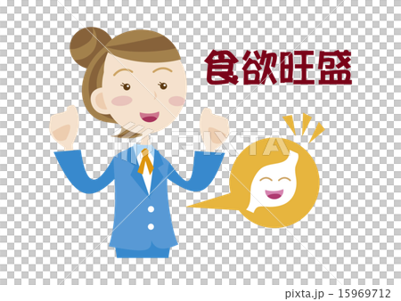 a businesswoman, office girl, stomach 15969712