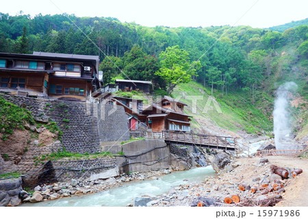 地獄谷温泉 地獄谷温泉 15971986