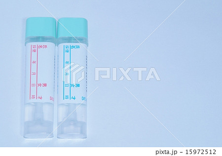 検便キット 15972512