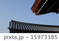 古都の屋根 15973385