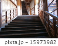 階段 15973982