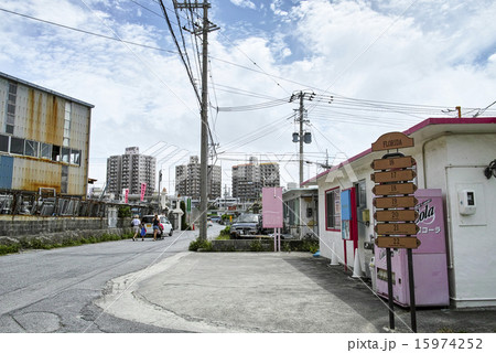 港川の外人住宅街 港川の外人住宅街 15974252