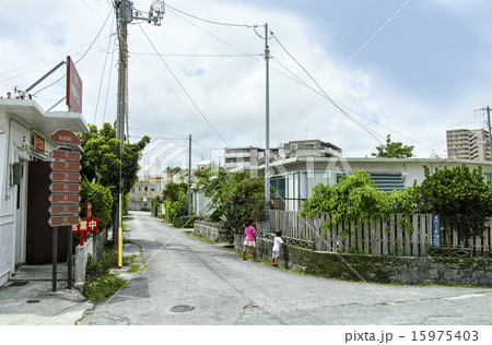 港川の外人住宅街 15975403